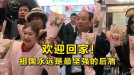 国产精品红桃视频